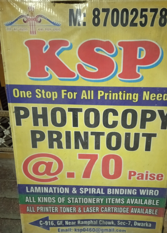 KSP – Printing & Photocopy Shop. One stop for all printing needs including photocopy, printout, lamination and spiral binding. Address: Sector 7 Dwarka, New Delhi. Contact: 8700257886. 